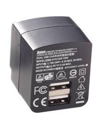 Wall-mounted plug-in power supply unit SUNNY 5V 2.4A 12W 2xUSB | SYS1529-1205