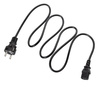 ESPE European power cable C13 (3-PIN)