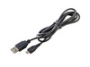 USB-A - microUSB cable 1.4m 